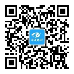 绵阳6686在线登录官网入口-6686(中国)官方微信